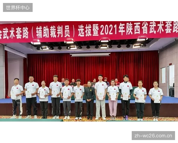 陕西十四运会路径:23.48万吨碳排放如何通过林业碳汇及市场化购买实现超量抵消? 陕西十四运会路径:23.48万吨碳排放如何通过林业碳汇及市场化购买实现超量抵消?