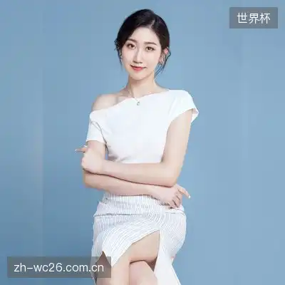 沈成荔